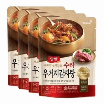 텐바이텐 동원 양반 수라 우거지감자탕 460G 4개