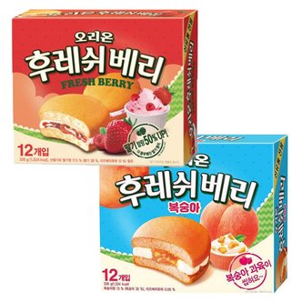  오리온 후레쉬베리 딸기맛 복숭아맛 336g x 8개