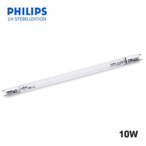 TUV 필립스 자외선 살균램프 10W