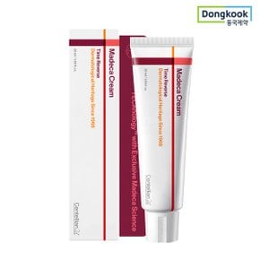 센텔리안24 최신상 마데카크림7 타임리버스 50ml 1개 활성 TECA_P351134722