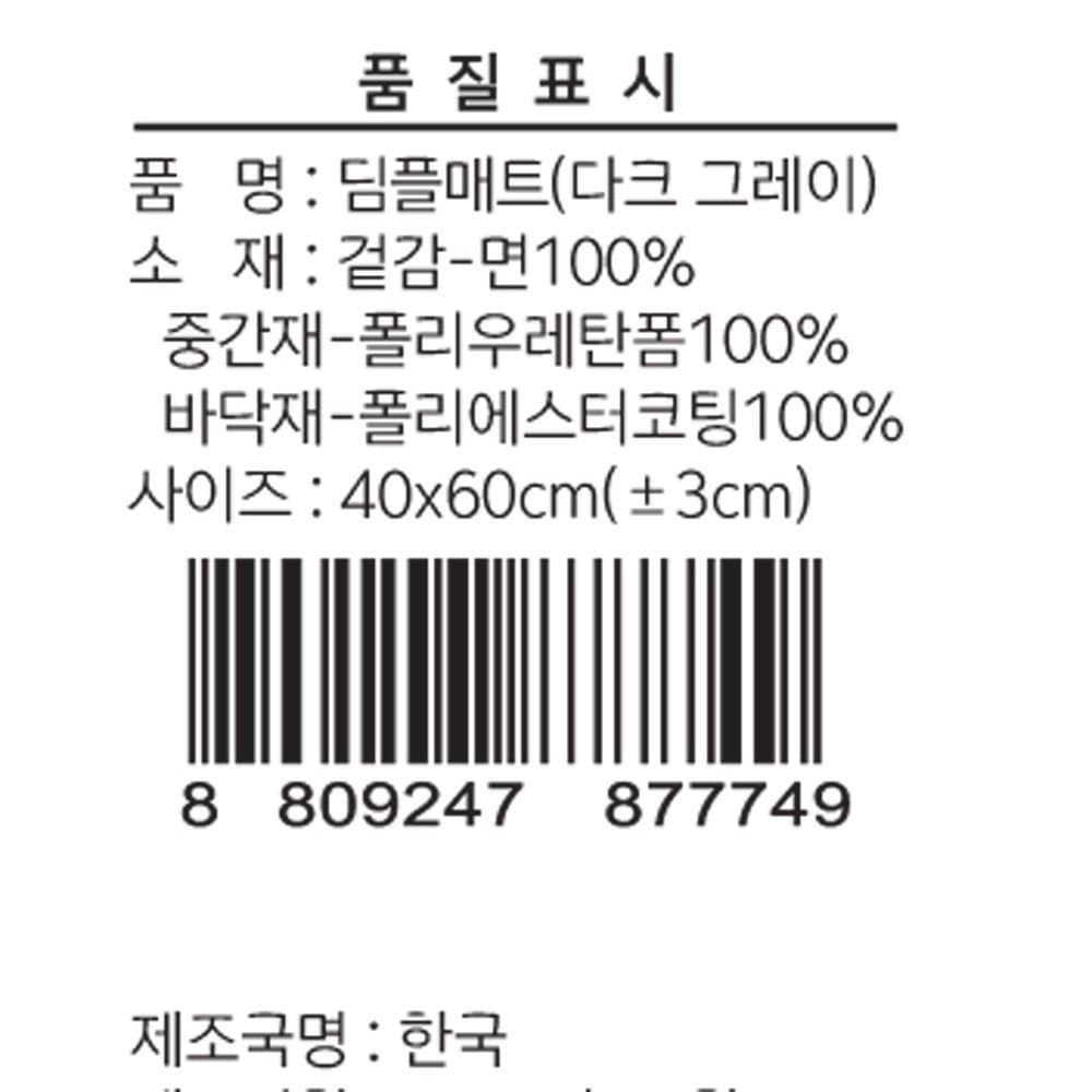 상품 이미지1