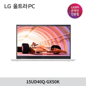 LG전자 울트라PC 15UD40Q-GX50K 대학생노트북