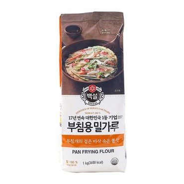  CJ 백설부침용밀가루 1kg (W935DE4)