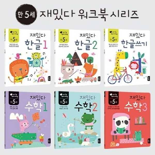 이미지1