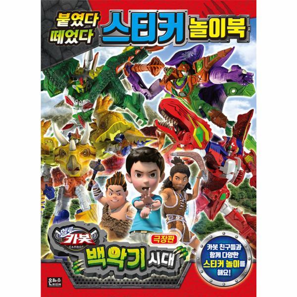 상품 이미지1