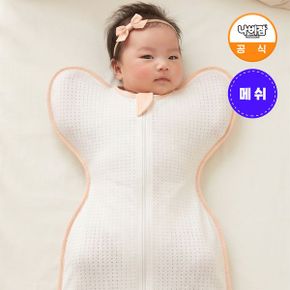 신생아 속싸개 밤부메쉬 모로반사 방지 조리원 사계절 업다운 지퍼 크림M 2개_P340261019