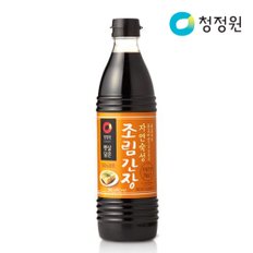 청정원 자연숙성 조림간장 840ml x6개