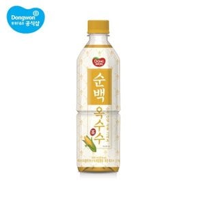 순백 옥수수 500ml x 20병