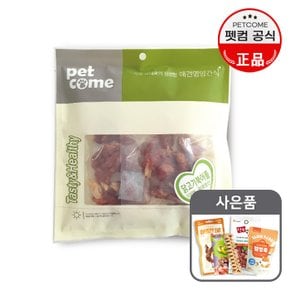 (25.06.04)닭고기 북어롤_ 160g