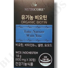 WCS 유기농 비오틴 600mg x 30정 1개월분