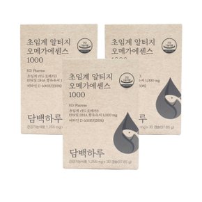담백하루 오메가3 1000 초임계알티지 오메가 에센스 30정 3박스
