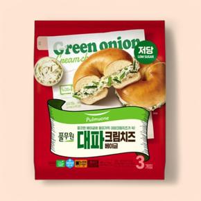 대파크림치즈 베이글(135gx3개입) 405g 저당 브런치 까페