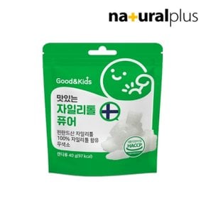 굿앤키즈 어린이 맛있는 핀란드산 자일리톨 퓨어 40g 3봉 / 무설탕 양치