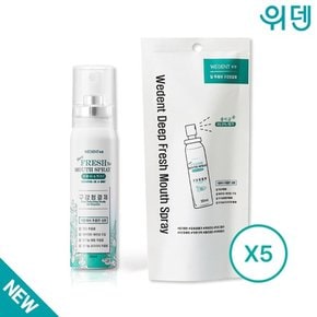 딥 후레쉬 구강청결제 30ml 5개입 _충치균99.9%제거