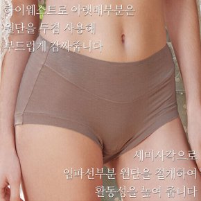 5매 세트 / 하이웨스트 허그 맥시 / 여성 여자 데일리 요일 팬티 / 그레이트