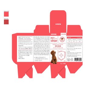 유한양행 펫브리데이 면역 30g