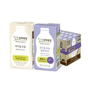 상하목장 우유 유기농멸균우유 200ml 24팩 + 상하목장 우유 유기농락