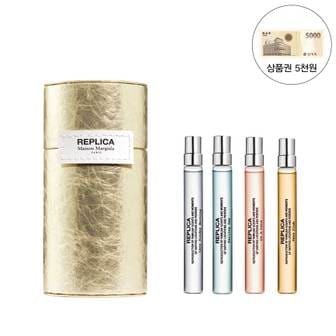 메종 마르지엘라 프래그런스 [SSG단독]레이지 선데이 모닝 EDT 10ml+택 3세트(꾸뛰르파우치증정+선물포장)(공식수입정품)