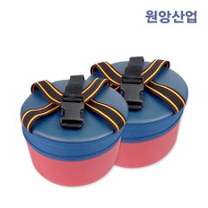 작업방석 투톤 허리버클형(소 25X12cm)-2개 밭일 농사의자 텃밭 갯벌 엉덩이의자 농사방석