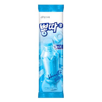  뽕따소다맛35개