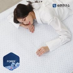 코오롱 포르페 아이스폴 냉감패드 여름 이불 침대패드 (SS/Q/K)