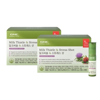 GNC 밀크씨슬 & 스트레스 샷 2개 세트 (30병x2BOX)