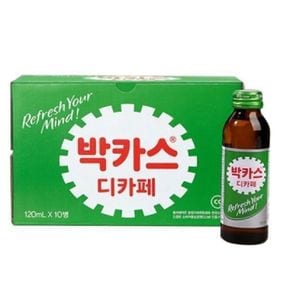 )박카스디카페인(10병)