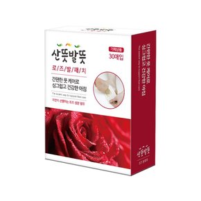 산뜻발뜻 로즈 발패치 30매입