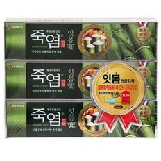 LG  죽염 잇몸고 치약 120g*3