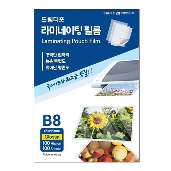 확대된 대표 상품 이미지1