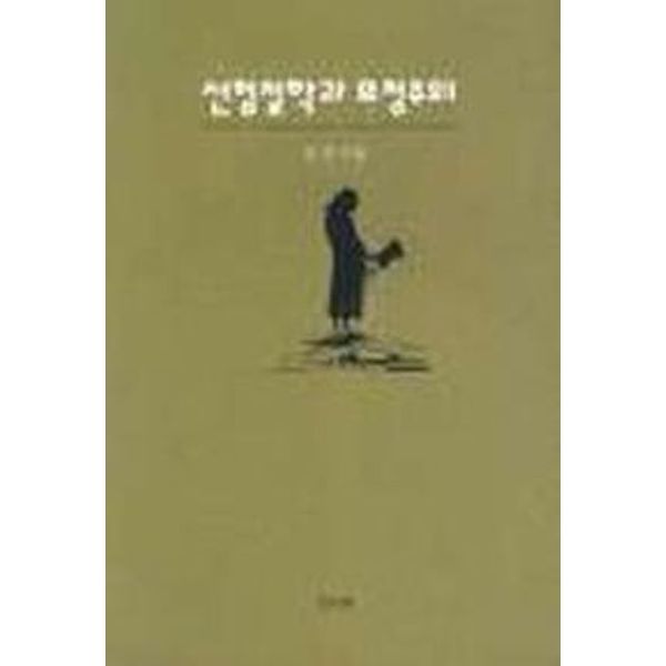 확대된 대표 default