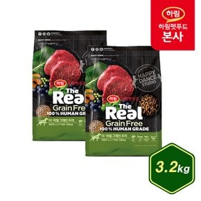 [행사코드] 더리얼 그레인프리 크런치 소고기 어덜트 3.2kg