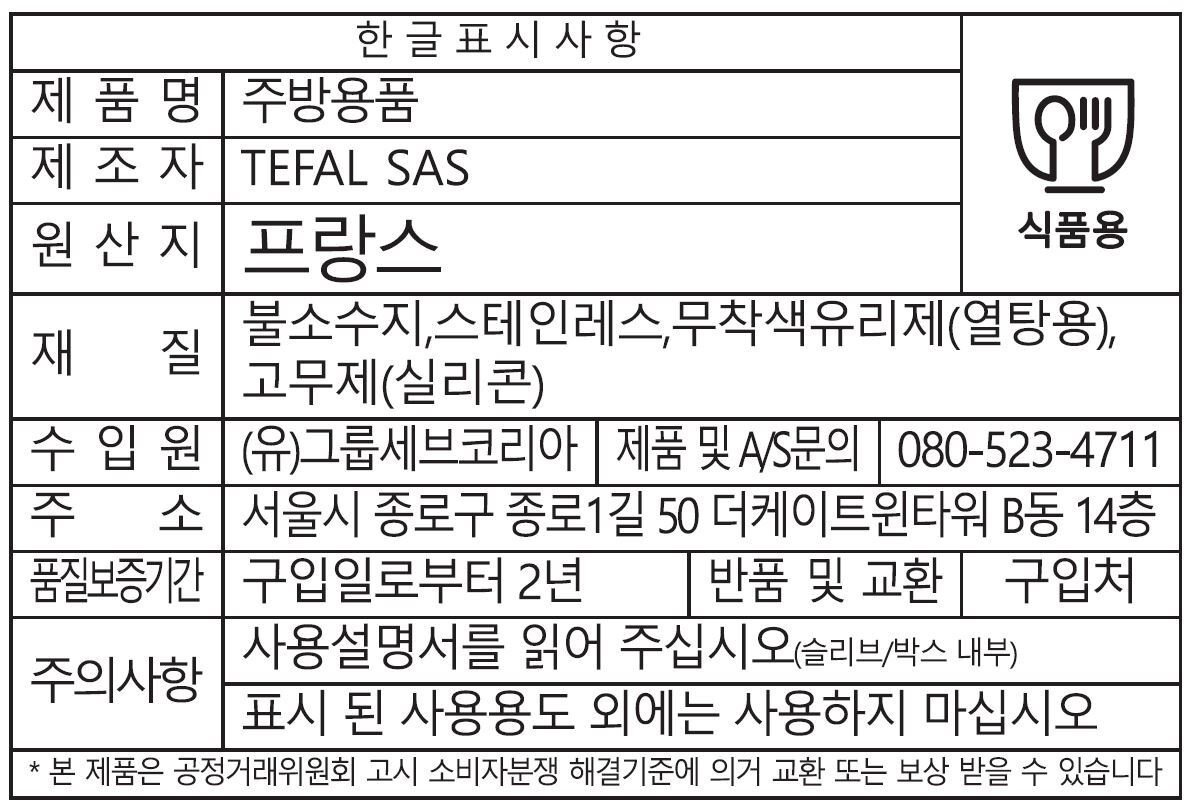 상품 이미지1