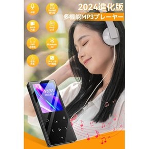 64GB HIFI mp3플레이어 스피커 탑재 음악 플레이어 최대 128GB까지 확장 가능 요가언어 학습