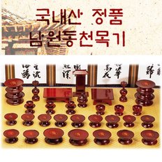 S 남원동천 효목제기37p 목기  차례 명절 제사