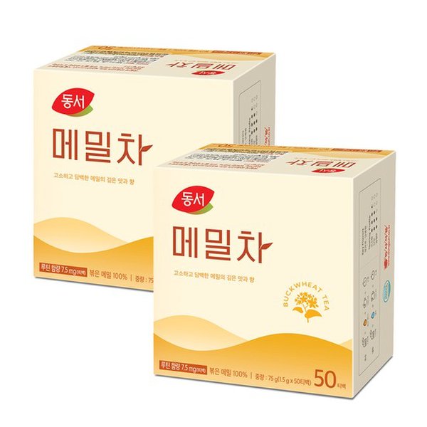 확대된 대표 대표이미지