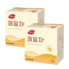 동서 메밀차50Tx2
