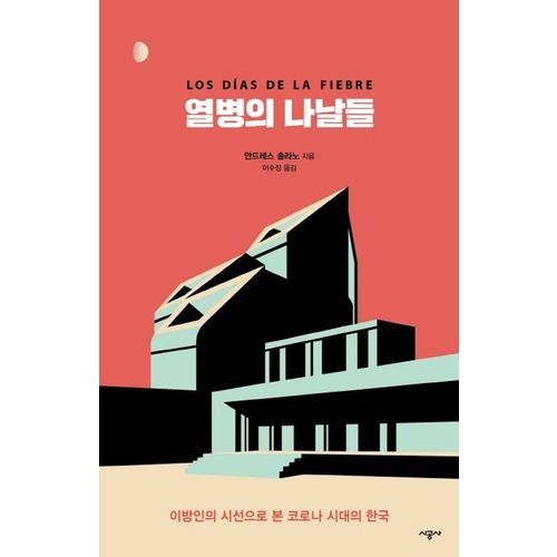상품이미지4