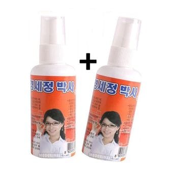 오너클랜 안경세정제 60ml 2개 안경세척 안경세제 안경닦이