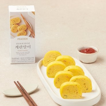 피코크 정갈하게 담아낸 계란말이(베이컨) 150g