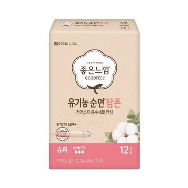 확대된 대표 상품이미지1