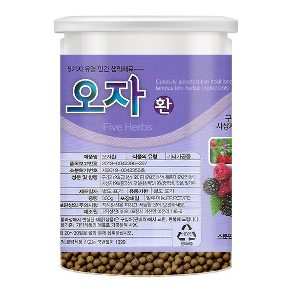 확대된 대표 상품이미지1