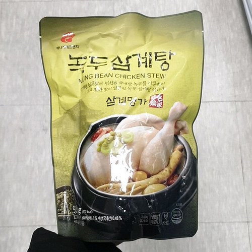 상품이미지1