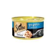 고양이 습식 간식 캔 1세 이상 참치 슬라이스 85g x 24개