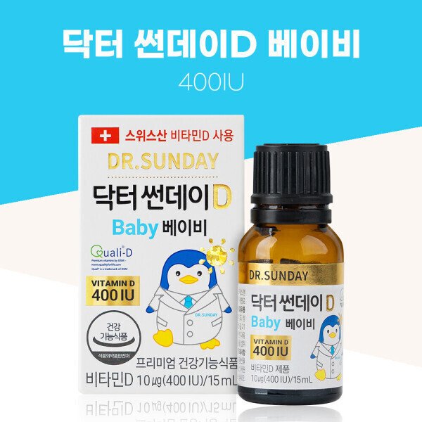 확대된 대표 상품이미지1