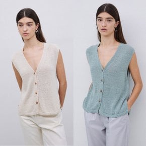 Long Peak Vest 2 Colors