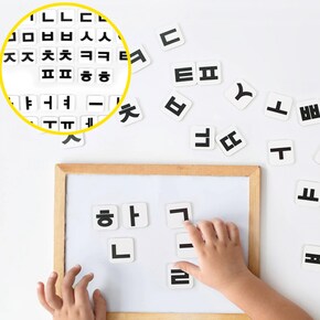 국산 KC인증 한글 자음모음 놀이자석 먹글자 겹글자