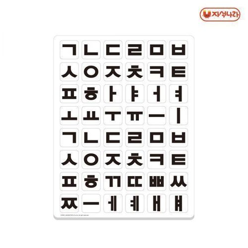 상품이미지2