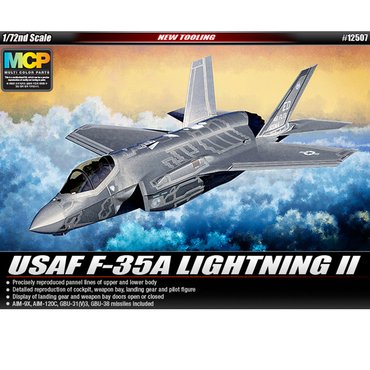 아카데미과학 3[아카데미과학] 1/72 미공군 F-35A 라이트닝 II 12507