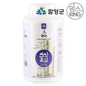 경남함양 인산죽염 9회 인산자죽염 고체 1000g